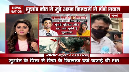 Sushant Suicide Case: हिंदुजा अस्पताल पहुंची CBI की टीम, सुशांत के डॉक्टर से हो सकती है पूछताछ