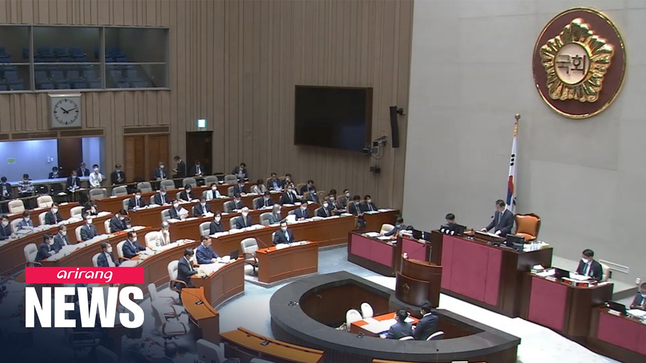 National Assembly's special budget committee to...
