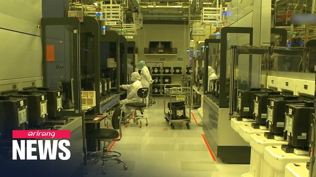 BOK expected to further lower growth forecast for 2020 following spike in COVID-19 cases