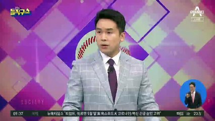 英 면역학 권위자 경고…“코로나 종식 불가능”