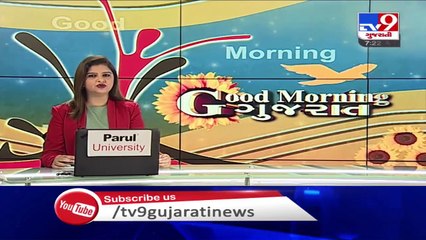 Gujarat HM Pradipsinh Jadeja helps family to bring back dead body of son who died in Poland - TV9