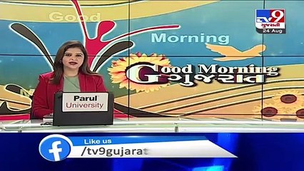 Heavy rainfall predicted in Gujarat during next 2 days _ TV9News