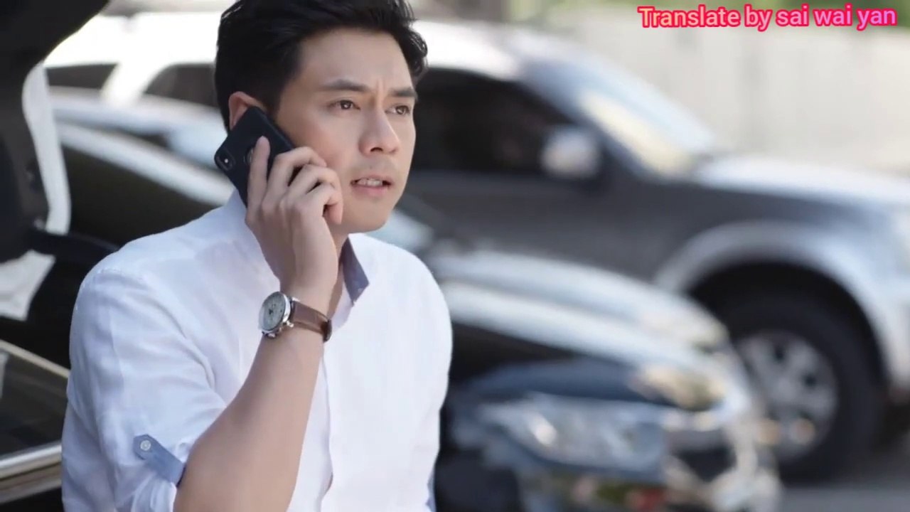 Ep_2 part(2)