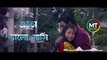 Amar Kache Tumi Emon Ekjon (আমার কাছে তুমি এমন একজন) [Lyrics] Mahtim Shakib-mr ms chapabaz-Natok Song- Bangla New Natok Song - Chapabaj Natok Songs-চাপাবাজ 2020 - Eto Valob ashi