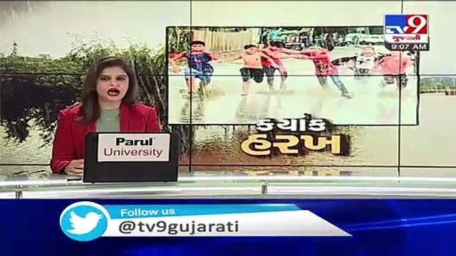 Macchu-2 dam overflows following heavy downpour in Morbi - TV9News