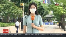 [날씨] 오늘도 전국 무더위…태풍 '바비' 북상 중