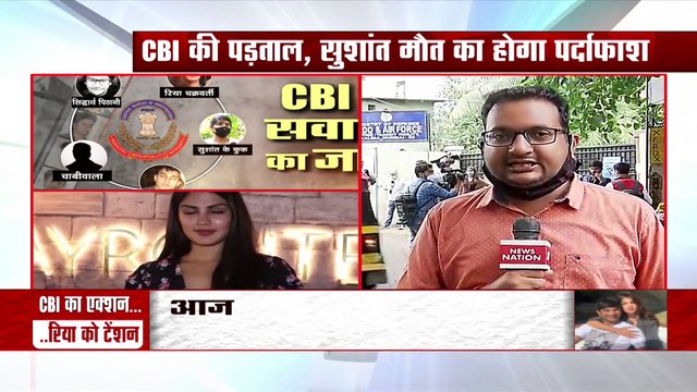 CBI to summon Rhea Chakarborty today in Sushant Suicide Case