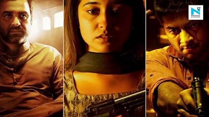 Mirzapur season 2: Here’s when the Amazon Prime Video series will start streaming