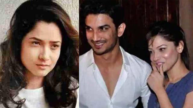 Sushant की एक्सगर्लफ्रेंड Ankita Lokhande ने बताया क्या है Sushant का Favourite गाना | FilmiBeat