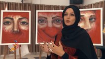 معرض فني لمناهضة العنف ضد المرأة في غزة