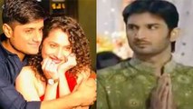 Sushant की गर्लफ्रेंड Ankita Lokhande के साथ ऐसा था Sandip Singh का रिश्ता| FilmiBeat