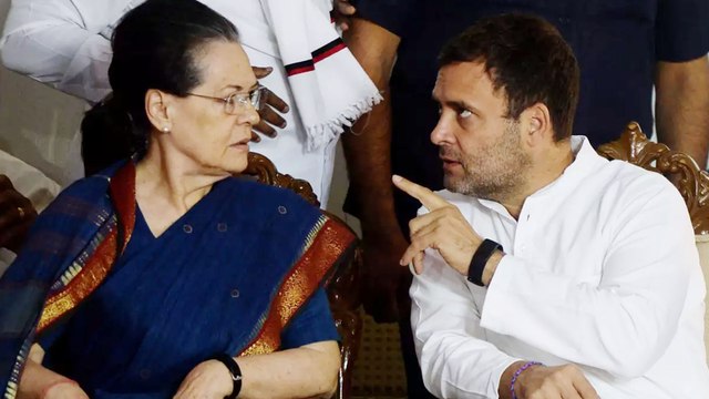 Congress President: గాంధీయేతర వ్యక్తికే పగ్గాలు ఖాయమా? Rahul Gandhi, Priyanka Gandhi అనాసక్తి