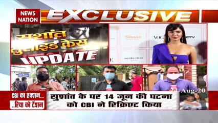 CBI team to ask Rhea Chakarborty these 12 questions. See Video