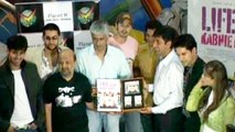 Life Mein Kabhi Kabhiee Music Launch | Dino Morea | Aftab Shivdasani | Bollywood Flashback