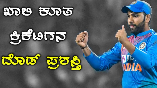 ರೋಹಿತ್ ಶರ್ಮಾ 'ಖೇಲ್ ರತ್ನ', ಇಶಾಂತ್ ಶರ್ಮಾ 'ಅರ್ಜುನ' | Oneindia Kannada