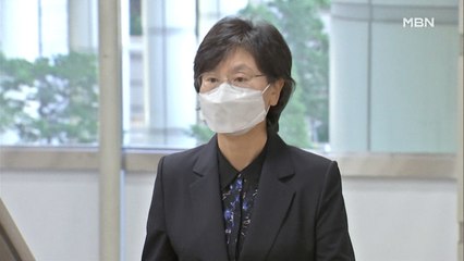 '사법농단 재판' 현직 대법관 증언 공방…"행정처 문건 받은 적 없어"
