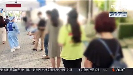 11일째 세자릿수…"이번주 못 막으면 3단계"