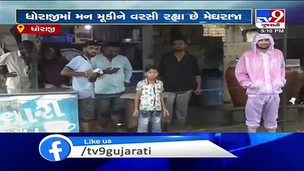 Heavy rain lashed Dhoraji, roads tuns river - Rajkot