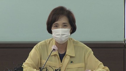 유은혜 "수도권 학교 사회적 거리두기 3단계 상황 미리 준비" / YTN