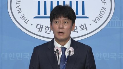 국회, 2주 동안 외부인 방문 제한...상주 인원 최소화 / YTN