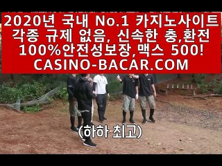 M카지노➰생방송바카라➰(CASINO-BACARA.COM)➰마이다스카지노태그➰파리지앵마카오➰pc토토➰인터넷포커M카지노