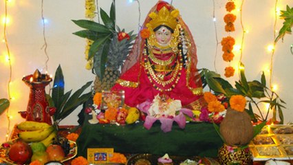 Mahalaxmi Vrat 2020: महालक्ष्मी व्रत शुभ मुहूर्त | Shubh Muhurat Mahalaxmi Vrat | Boldsky