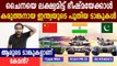 Indian vs Chinese Tanks: Why Mighty T-90 Tanks Have No Answer To Chinese Type-15 Lightweight Tanks?