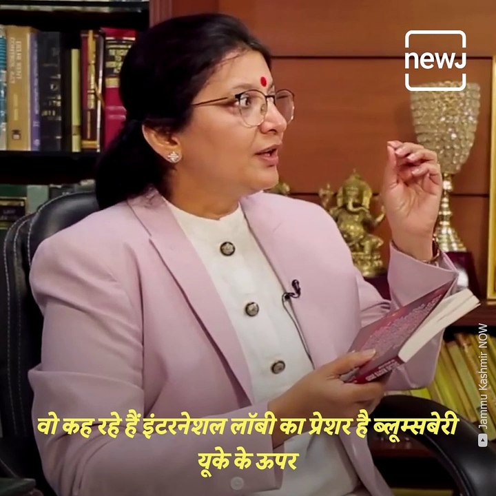 Garuda Prakashan Comes In To Publish Controversial Book 'Delhi Riots 2020' As Bloomsbury Refuses To Do So