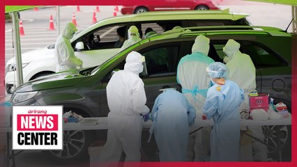 S. Korea sees almost 3,000 COVID-19 cases in 11 days