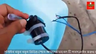 দেখুন কিভাবে পানির পাম্প তৈরি করা হয়