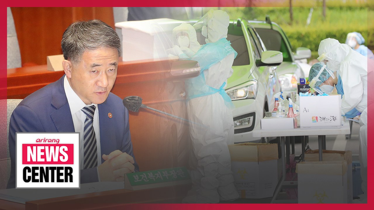 S. Korean gov't could tighten social distancing if COVID-19 spread cannot be curbed