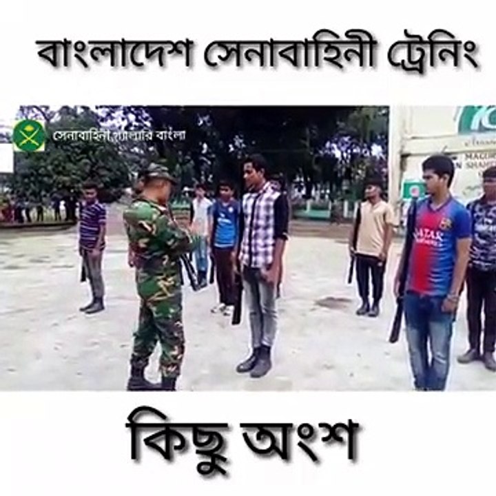 বাংলাদেশের সেনাবাহিনীর টের্নিং এর কিছু অংশ