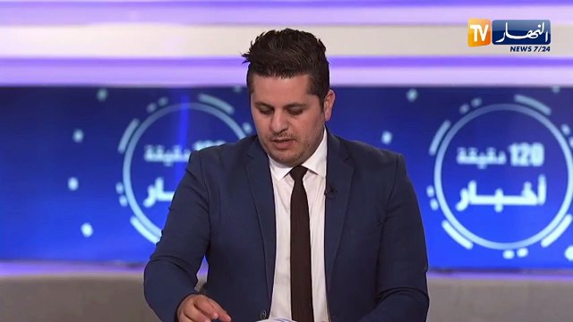 أعمال شغب في شوارع باريس عقب نهائي دوري أبطال أوروبا