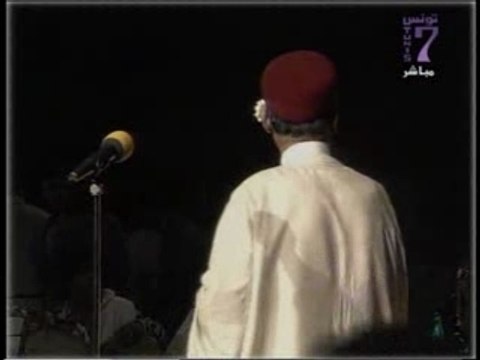 Tunisie Tunis Ismail Hattab 7attab bin el wediène