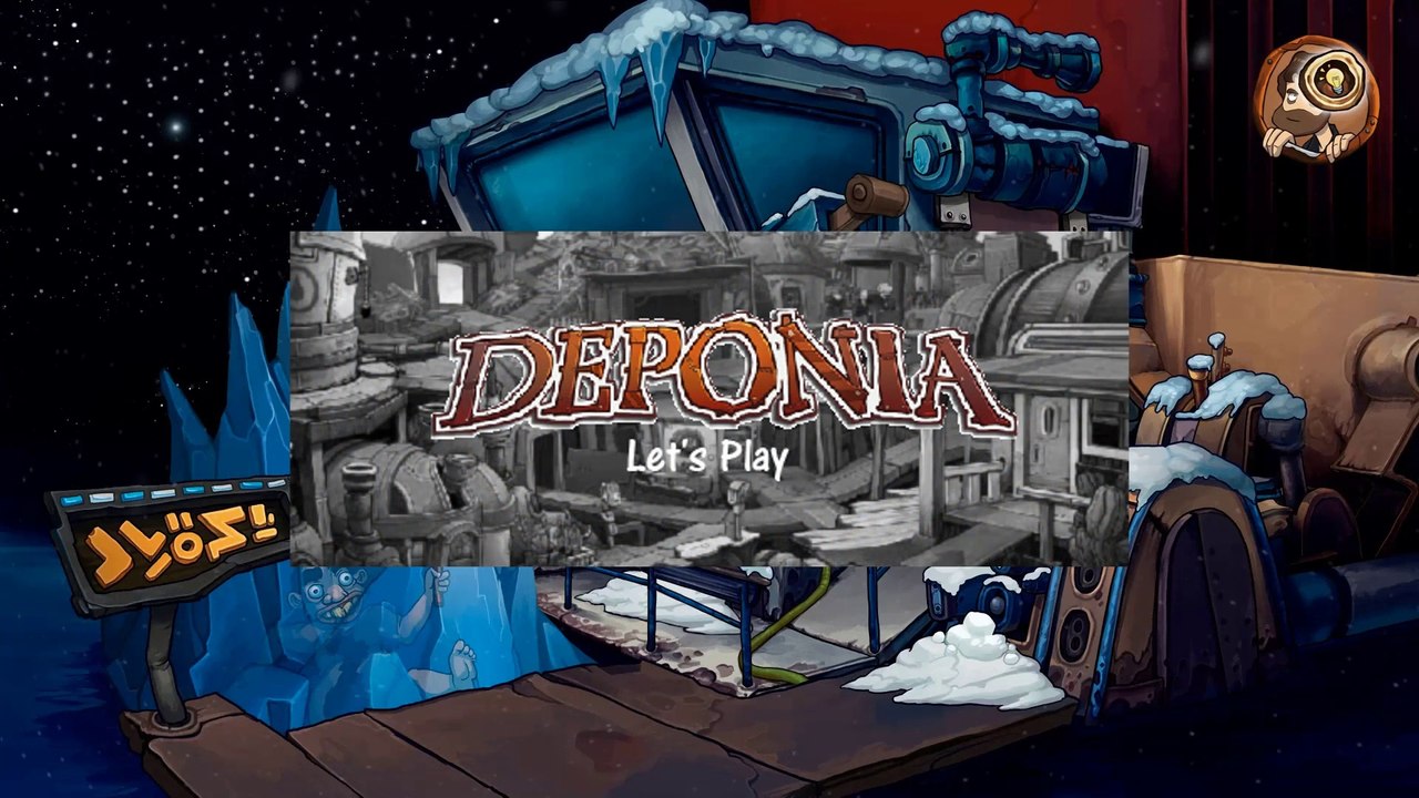 Deponia: The Complete Journey Let's Play 70: Der Pol