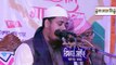 মুফতি ক্বারী শফিউল্লাহ | Mufti Qari Shafiullah | Bangla Waz 2020. Beautifull Quran Recitation.
