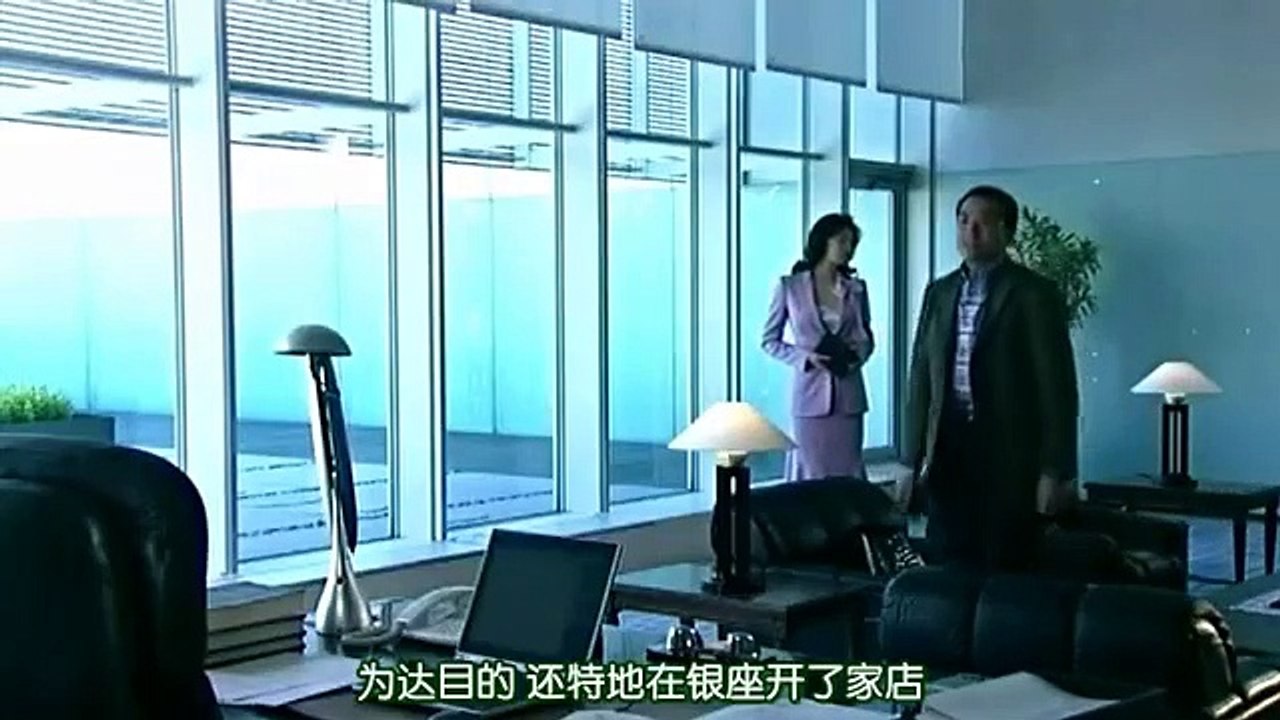 日劇 » 黑色皮革手冊05