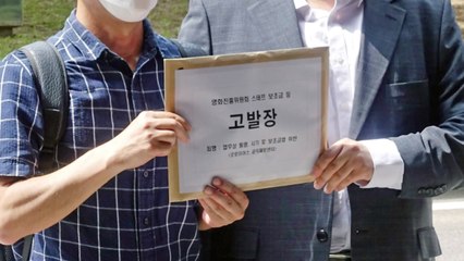 사회고발 영화 거장 정지영, 인건비 횡령 혐의 피소 / YTN