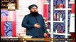 Quran Suniye Aur Sunaiye | Mehfooz Aur Sehat Mand Mustaqbil | 24th August 2020 | ARY Qtv