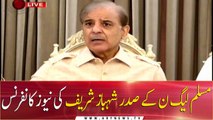 PML-N President Shahbaz Sharif's news conference