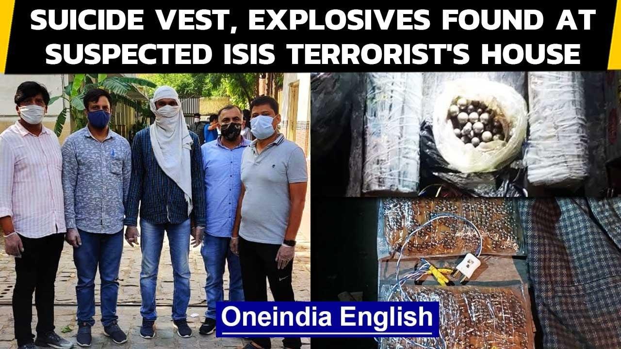 Suicide vest and explosives found at suspected ISIS terrorist's house | Oneindia News