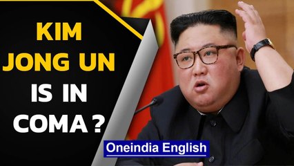Kim Jong Un is in coma, not dead says North Korea watcher | Oneindia News