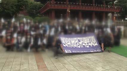 8·15 민주노총 집회 참가자도 1명 확진 / YTN