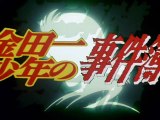 金田一少年の事件簿 第16話 Kindaichi Shonen no Jikenbo Episode 16 (The Kindaichi Case Files)