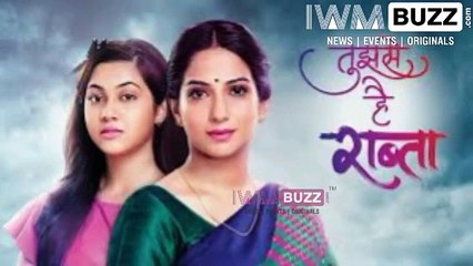 Reem Shaikh confirms quitting Tujhse Hai Raabta