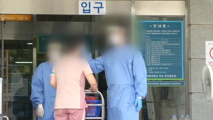 순천향대 천안병원 의료진 감염 확산...외래진료 하루 중단 / YTN