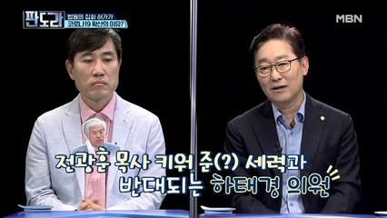 전광훈 목사의 정치권 등장! 황교안 前 대표 때문이다!!