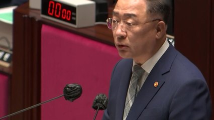 홍남기 "2차 재난지원금 준다면 1차와 형태 다를 것" / YTN