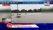 On cam_ Cattle washed away by floodwater in Beraja village of  Dwarka