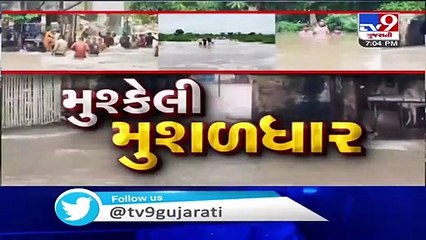 3 youths drown in rain water on Khirasara-Vadsada road, rescued by locallites- Rajkot